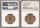 Faeroe Islands 5 oere Coin made in London during second ww. -