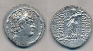Seleukid Empire, Greece and more, Tetradrachm Philip I Philadelphos, Antioch on the Orontes, after 88 BC, SC 2463, cleaned -
