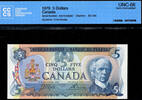 Canada 5 Dollars BC-53b -