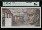 Tunisia Very scarce & Very rare  in this high quality. 5000 Francs Specimen 1950 PMG 62
