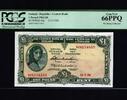 Ireland Republic One Pound Pick 64a -