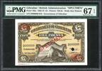 Gibraltar 5 Pounds -