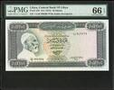 Libya 10 Dinars 1972 Pick. 37b PMG 66 EPQ. 225,00 EUR150,00 EUR  Excl. 15,00 EUR Verzending