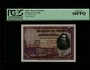 Spain 50 Pesetas 1928 PCGS 66 EPQ 65,00 EUR  Excl. 15,00 EUR Verzending