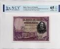 Spain 50 Pesetas 1928 Certified by NCV, a new Spanish certifier known fo... 55,00 EUR40,00 EUR  Excl. 15,00 EUR Verzending
