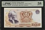 NORWAY 1000 KRONER First Signature and Prefix. Very Scarce! -