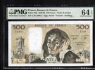France 500 Francs 1983 PMG 64 EPQ 145,00 EUR  Excl. 15,00 EUR Verzending