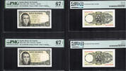 Spain 5 Pesetas 1951 PMG 67 EPQ 110,00 EUR  Excl. 15,00 EUR Verzending