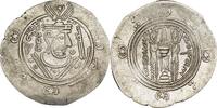 Tabaristan Hemidrachme -