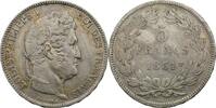 France 5 Francs Louis-Philippe -