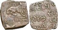 Inde Lunavada Paisa -