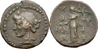 Grèce Bronze AE18 Lydia -
