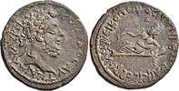 ANCIENT COINS - Bronze MOESIA INFERIOR - NIKOPOLIS AM ISTROS -