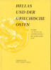 ANCIENT COINS - FESTSCHRIFT FRANKE - HELLAS UND DER GRIECHISCHE OSTEN -
