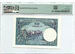 Madagascar 10 Francs 1937-47 PMG 66