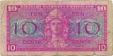 United State of America 10 cents 1954-1958 Serie 521 VF-