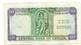 Ceylon 10 Rupees 1953 Pick 55 ZF