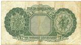 Bahamas 4 Shillings ND ( Pick 13b - with writing ZF
