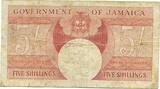 Bahamas 10 Shillings 1936 Pick 10d VF-