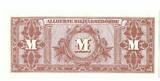 Germany 1000 Mark  FDC