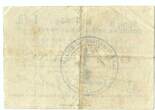 France franc 1915 Biache-Saint-Waast - Serie B VF-