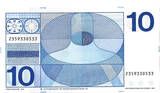 Netherlands 10 Gulden 1997 FDC