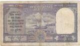 Burma - 10 Rupees 1947 P#32