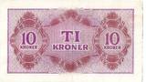 DENMARK 10 Kroner Allierede Overkommando (Allied Supreme Command) ND (1945)