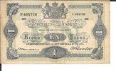 Sweden 1 Krona Sweden 1 Krona Cow Ten Kronor 1915 P-32b -