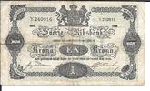 Sweden 1 Krona Sweden 1 Krona Cow Ten Kronor 1918 P-32e -