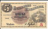 Sweden 5 Kronor Sweden 5 Kronor 1949 P#33af(2) -