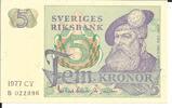 Sweden 5 Kronor Sweden 5 Kronor 1977 P#51c -