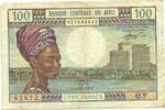 Mali 100 Francs -