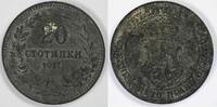 Bulgaria 20 Stotinki -