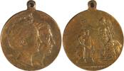 Netherlands Medal Marriage of Queen Wilhelmina and Duke Henry of Mecklenburg-Schwerin -