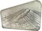 Japan / France Plaquette Fuji Film Prize - The road of no return - Scare -