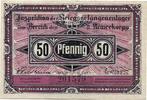 POW - Campmoney - WOI.Concentration Guben . 50 pfennig 1917 -