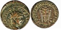 MACEDON. Thessalonica. Gordian III (238-244). AE26 -