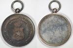 Netherlands Prijspenning Prijspenning Rederijkerskamer Amsterdam - opgericht in 1835 -