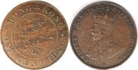 Hong Kong Cent 1925 ZF