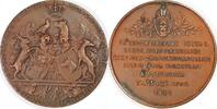 Netherlands Medal Nimrod Hunting Association Dutch Kennel Club Cynophilia -