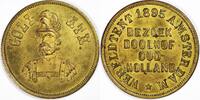 Netherlands Medal Wereldtentoonstelling - Bezoek Doolhof Oud-Holland -