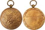 Netherlands Medal Eervolle vermelding - Etalage wedstrijd -