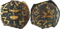 Judea Prutah The Jewish War - The freedom of Zion -