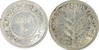 Palestine 100 Mils - High quality -