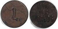 1 Cent (1951-1954) Netherlands Ministerie van Oorlog VF+
