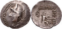 Parthian Empire AR Drachm Mithradates I, Hekatompylos, 171-138 BC -