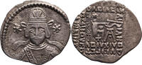 Parthian Empire AR Drachm Vonones II, Ecbatana, ca. 51 AD -
