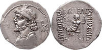 Parthian Empire AR Tetradrachm Kamnaskires IV, kings of Elymais, 63/2 – 54/3 BC -