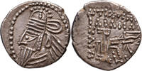 Parthian Empire AR Drachm Osroes II, Ekbatana, ca. 190 AD -